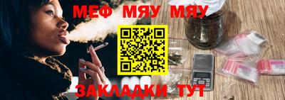 прущие грибы Ирбит