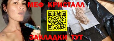 прущие грибы Ирбит