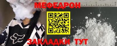 гидропоника Изобильный