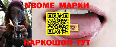 прущие грибы Ирбит