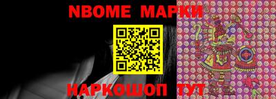 гидропоника Изобильный