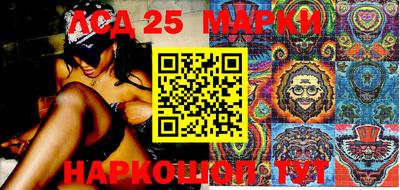 прущие грибы Ирбит
