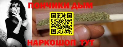2c-b Ипатово
