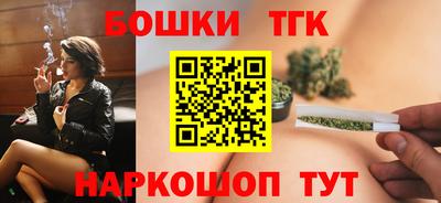 2c-b Ипатово