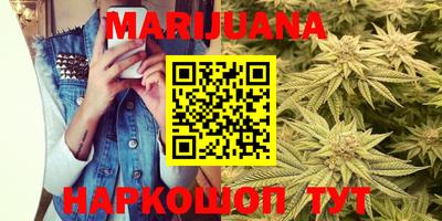 гидропоника Изобильный