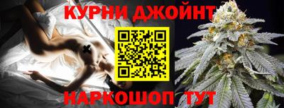 гидропоника Изобильный