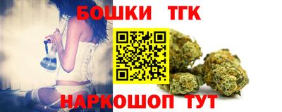 прущие грибы Ирбит