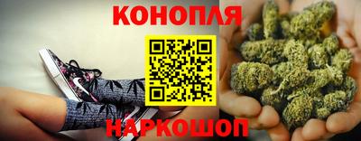 2c-b Ипатово