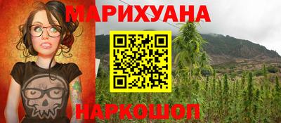 2c-b Ипатово