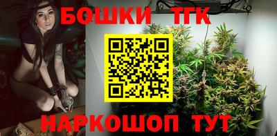 2c-b Ипатово
