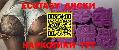 гидропоника Изобильный
