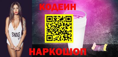 гидропоника Изобильный