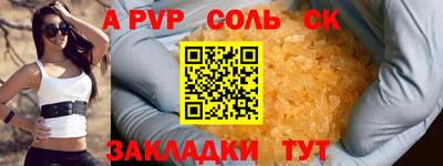 гидропоника Изобильный