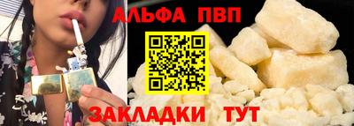 гидропоника Изобильный