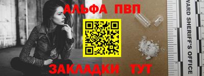 гидропоника Изобильный