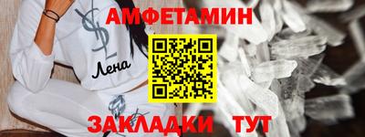 гидропоника Изобильный
