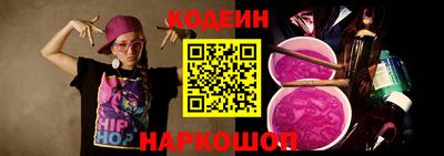 гидропоника Изобильный