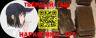 2c-b Ипатово