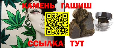2c-b Ипатово
