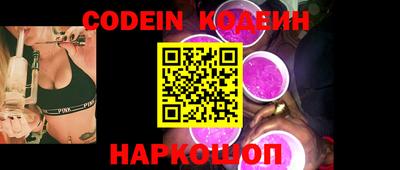 прущие грибы Ирбит